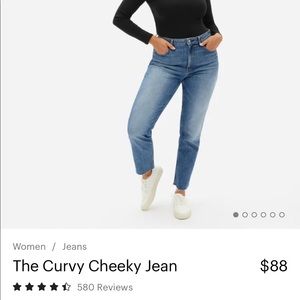 Everlane Curvy Cheeky Cropped Jeans